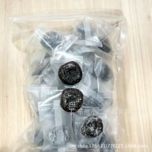 益生元无核西梅饼独立包装水果干酸甜蜜饯果干零食果铺休闲解馋