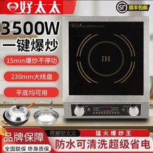�S��ֱ�N����С��3500w늴Štһ�w�ͻ��¿�W���ʸ߹���