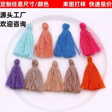 С���K���Ӓ�� �޾���ɫ���K��������l��\ϲ�c�����o�ϬF؛