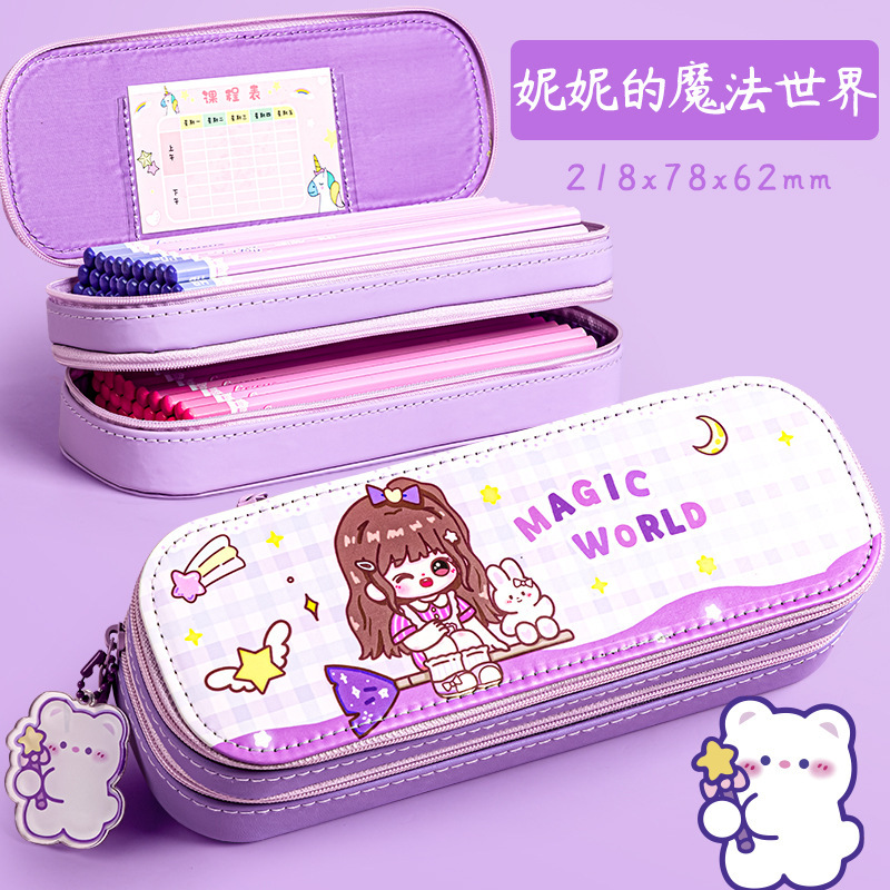 女の子大容量ペンケース多機能鉛筆ケース小学生少女心女子モデル超かわいい高颜値ペンケース|undefined