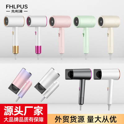 高速跨境大功率大风力吹风机发廊电器家用可折叠吹风筒hair dryer