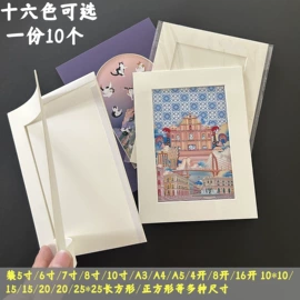 相框、画框;艺术纸;展示架