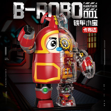 �M��S48001�����F��С�������_��Cеģ�͔[������ƴ�bС�w���eľ