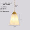 Japanese retro brass glossy bar ceramics for living room for bed, ceiling lamp, American style