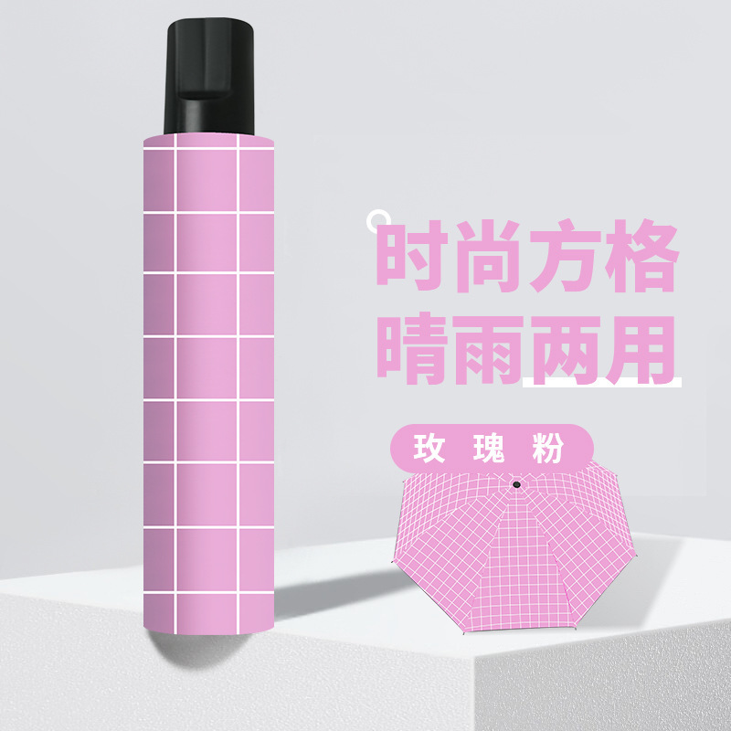 特大傘、大型二重折りたたみ傘、晴雨兼用、女の子用卸売日傘、厚みのある暴風雨防止日傘|undefined