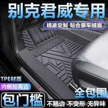 �m�Äe�˾���/����GS�_�|TPEȫ�������÷�ˮ���T��tpe��܇�_�|