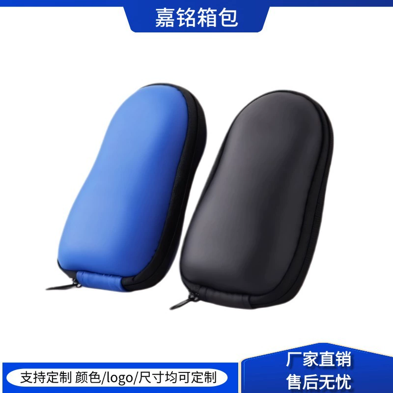 Сумка для хранения бритвы для Philips Feike Razor Дорожная Портативная сумка для хранения EVA Сумка для бритвы