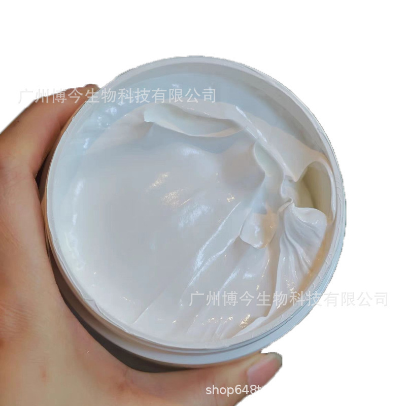 院线同款穿戴式体膜升级版全身嫩白补水保湿全身可用滋润透白spa|undefined