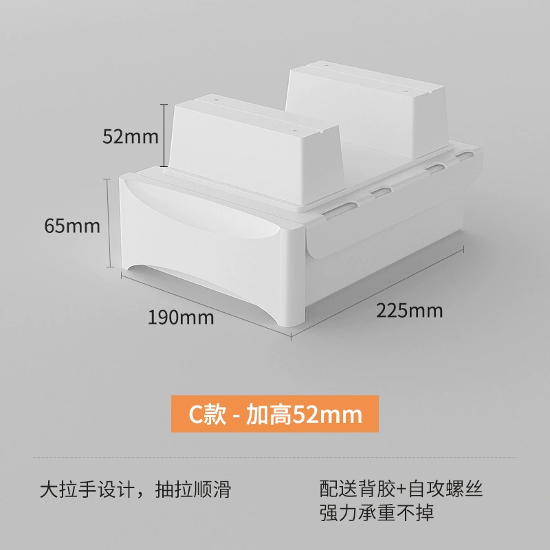 Under-table invisible drawer without punching large capacity hanging desktop drawer storage box with bar installation artifact