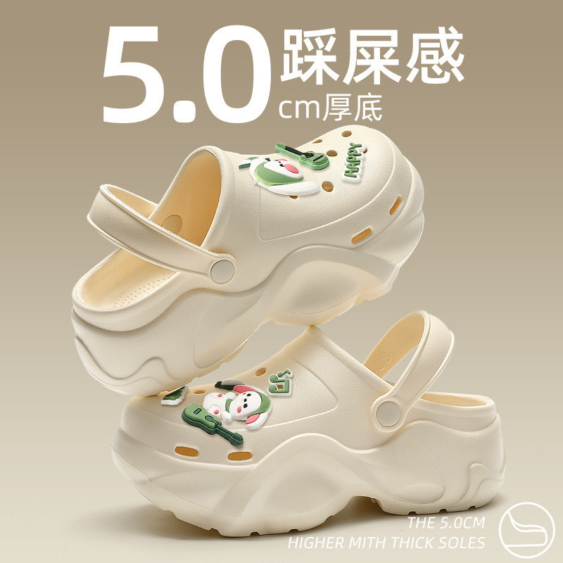 洞洞鞋女款足弓支撑厚底eva外穿2025新款夏季沙滩软底防滑洞洞鞋|undefined