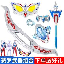 ِ�_�^�Sِ�_׃��������ȫ���L���C���R������ʯ�����������