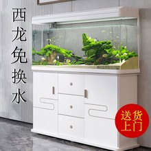 鱼缸大号中小型水族箱大型客厅家用懒人生态玻璃免换水金鱼缸带柜