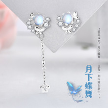 ԭ����Ʒ���µ���s925���y���ŮС��ins�L���K������S�����l