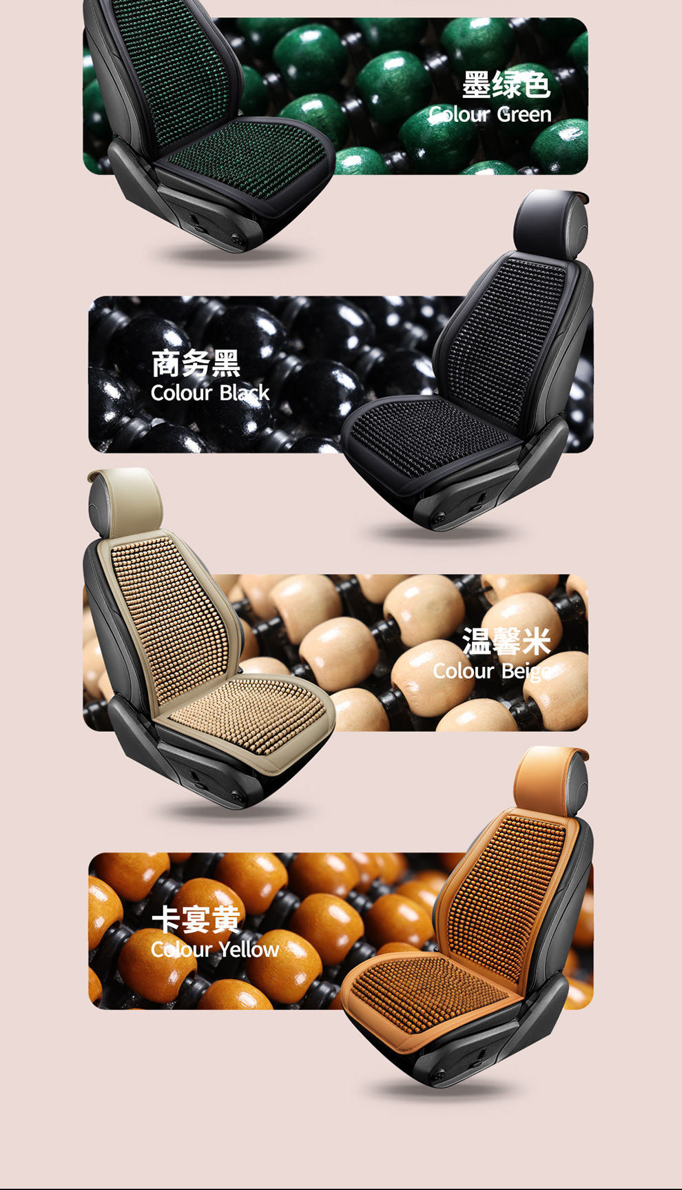 Car Seat Cushion Summer Cooling Pad Wooden Beads Ventilation Seat Cushion Cool Ice Silk Breathable All-Season Universal Car Seat