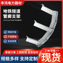 ����\��|֧����ƽ�䓟���\��|֧�ܵ��F����������|֧��