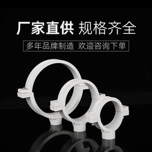 ?PVC�ܿ��������l������ˮ��ˮ��50/75/110/PVC��ˮ�̶ܹ�����