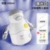 White, 500 ml