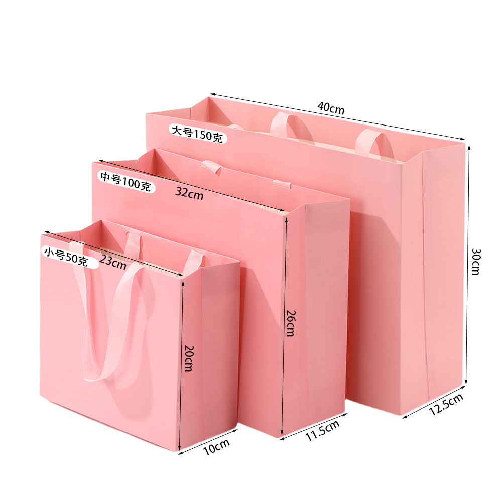 Bolsa rosa; bolsa pequeña: 23 * 10 * 20cm
