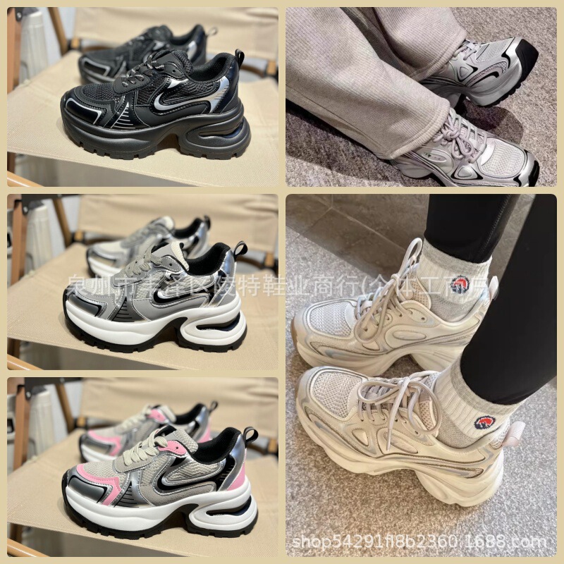 Putian Shoes Company-Level Ggcc Dad Shoes Casual Shoes Thick-Soled Sports Retro Platform Shoes Increase Height by 7cm