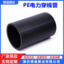 ��ɫPE�����������|��PE�����ܸ��ܶȾ���ϩ�����ܶ������l