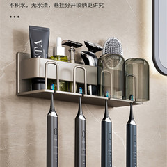 歯ブラシの棚の置物棚の電動の穴を開けないでトイレを掛けます。