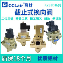 K23JD-15Wλ20Wͨ25W_8W]10W늴Žֹy32W 40W