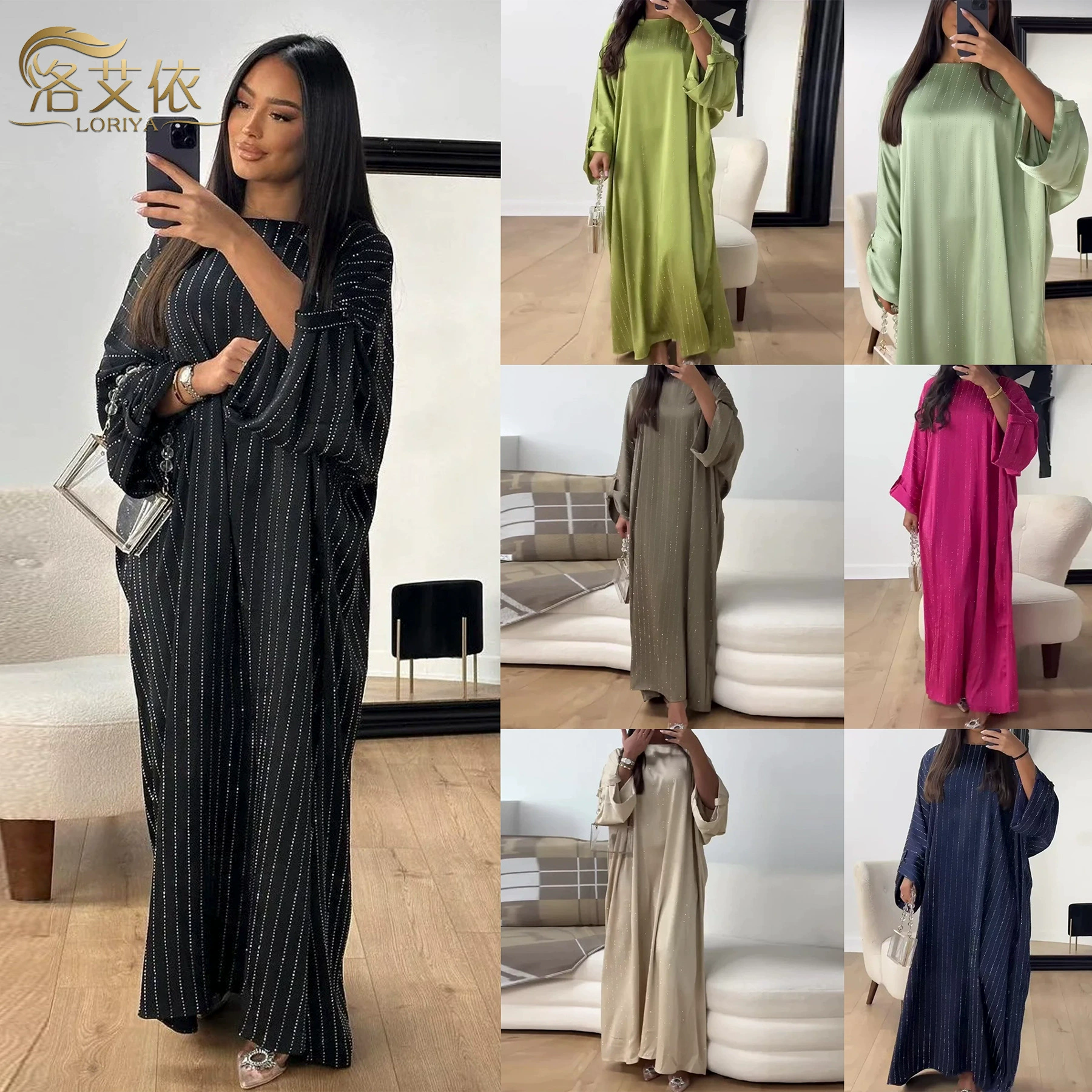 Платье в полоску 2024 Loriya Aliexpress Amazon Dubai Spring Summer Party LR884