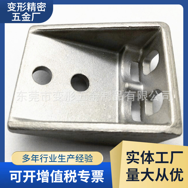 不锈铁铸造     不锈钢精密铸造厂家   不锈钢精密铸造