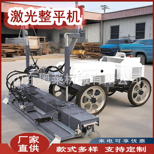 ������ƽ�C������·�攂䁙C�ַ�ʽˮ��·��Ĩƽ�C