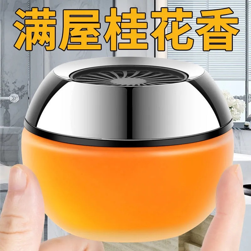 atmosphere Freshener solid Ointment Lasting Fen toilet Room Deodorant Deodorization Artifact Perfume new pattern