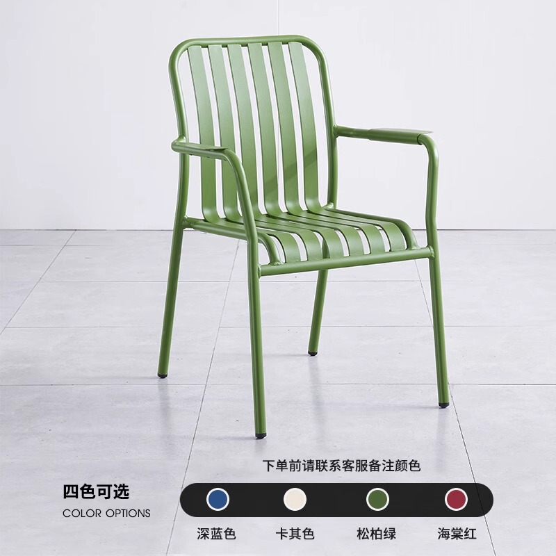 网红奶茶店户外桌椅组合咖啡厅外摆桌椅室外庭院阳台椅子花园家具|undefined