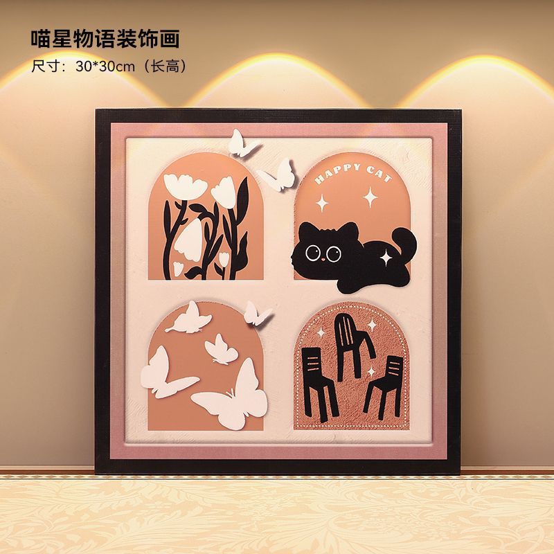 详情图