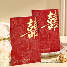 Ո���Y��Ո���¿���ʽ�к��s���ϲ����Y��Ʒ��Ո����ӡ