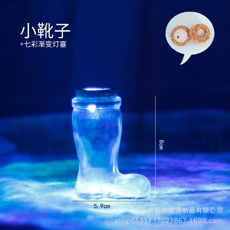 Botella de deseos DIY botella de vidrio botella de estrella regalo creativo botella de arco iris botella de mar