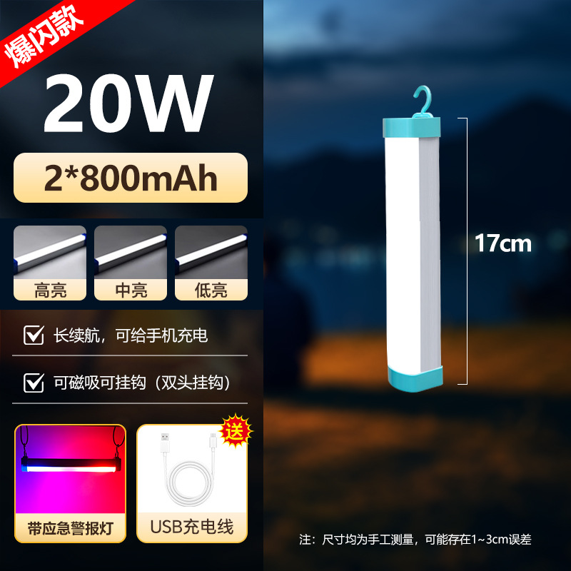 Lámpara de carga LED transfronteriza, suspensión magnética, lámpara de emergencia USB, camping en el mercado nocturno, iluminación de emergencia súper brillante de alta potencia