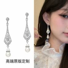 欧美跨境时尚镶钻流苏珍珠耳环女小众气质高级感耳环轻奢优雅耳饰