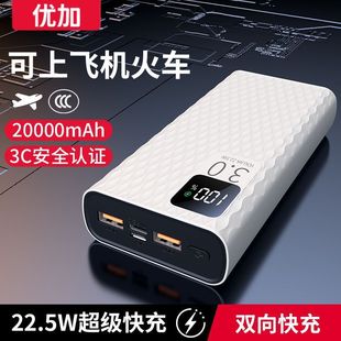 �p�򳬼����3C��ȫ�J�C��늌�20000�����ɔy���w�C�Ƅ��Դ