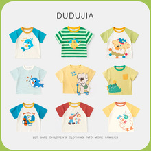 ���������䘷�@���ོ��ĿͯT����ͯ���b������Ůͯ�ļ�����