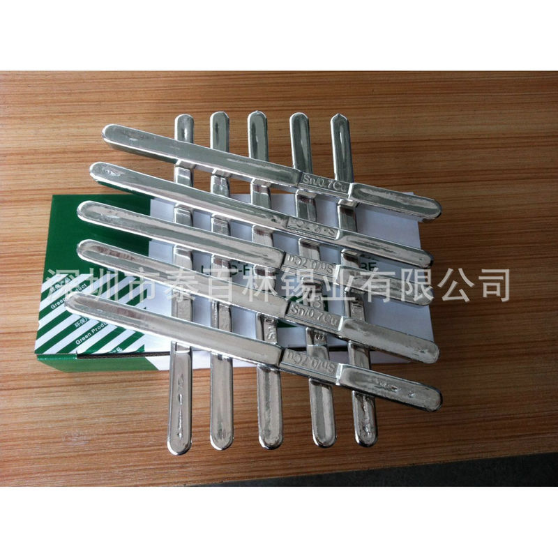 长期供应 有铅 63/37锡条 高温 锡条焊条