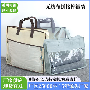 �ļ����ռ{������ë̺������m�������o����pvc��Ҵ������朴�