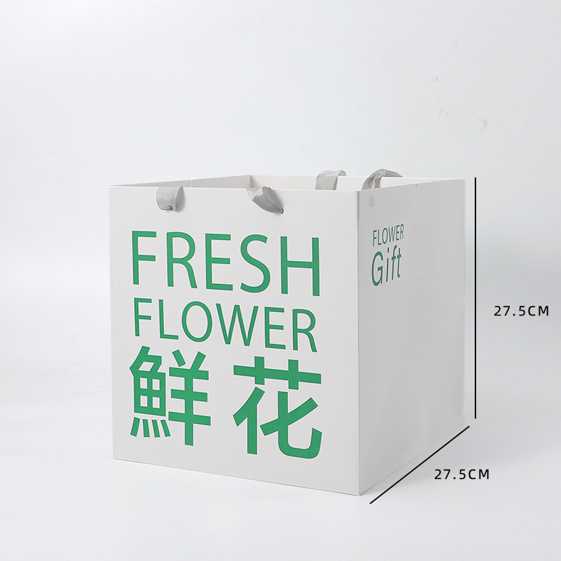 Flor bolsa de regalo portátil arreglo de flores bolsa ramo caja de regalo material de bricolaje tienda de flores floral cuadrado caja de flores