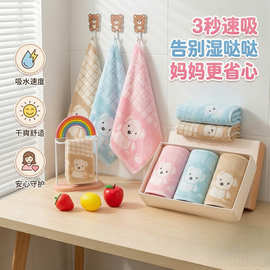 金号童巾100%棉一等品萌趣卡通上万妈妈的选择正品不掉毛假一赔十