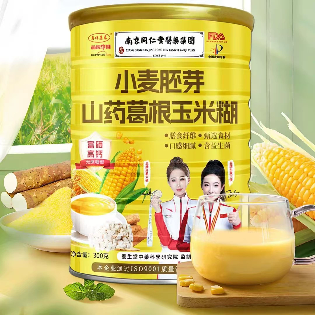 Прямые продажи с фабрики 300 г Нанкин Тонгрентанг пшеничная зародышевая паста из ямса и кудзу Кутоу оптовая закупка группой