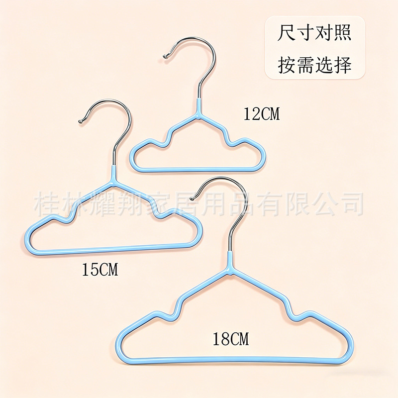 라이트 블루 딥 플라스틱 애완동물 옷걸이 18cm