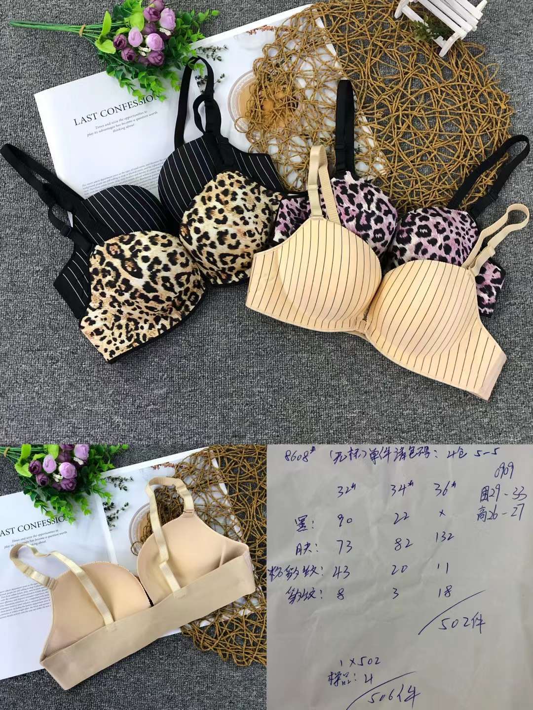 Filipina brillante hebilla frontal ropa interior sin costuras medio grueso de alta calidad se reunieron multi-color multi-tamaño sujetador inalámbrico al por mayor