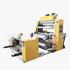 高品质2色4色6色8色柔板印刷机适用于薄膜pepo无纺布纸凸版印刷机