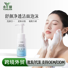 �����ᝍ��ϴ����Ľ˹��ĭ����坍��ĭ�����鱣�񲻾o�X���y���o
