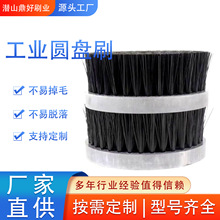 抛光除锈钢丝/铜丝/碳化硅/尼龙清洁圆盘刷 各种圆盘刷厂家直供