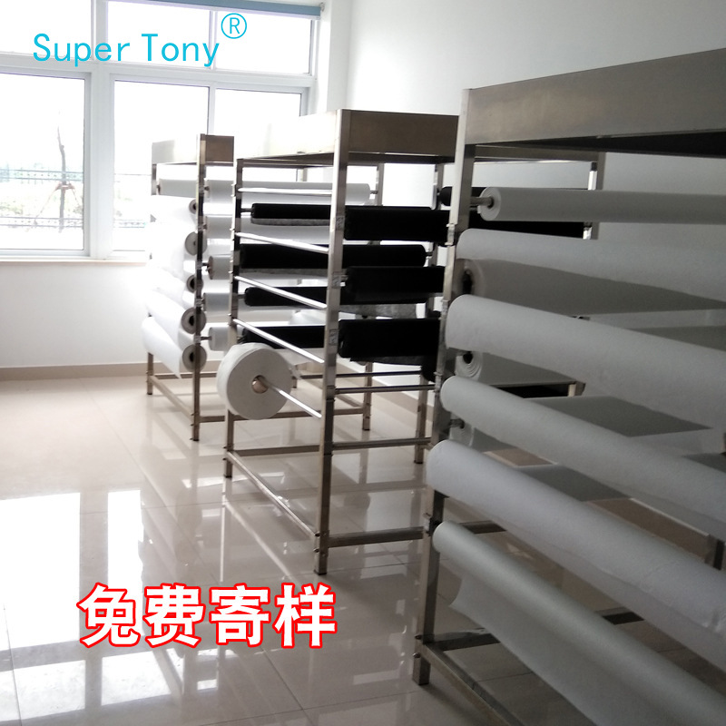 厂家直销绣花底衬 工艺品纸 切削液过滤无纺布 植绒基布