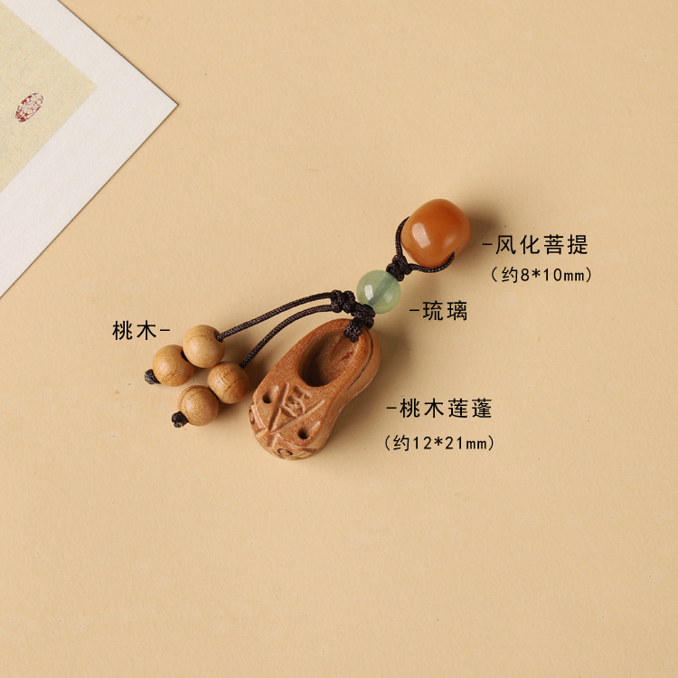 天然菩提ビーズピーチウッド蓮マネーバッグタッセルペンダントブレスレット DIY ネックレス小さなハンドバッグアクセサリー安全バックル|undefined